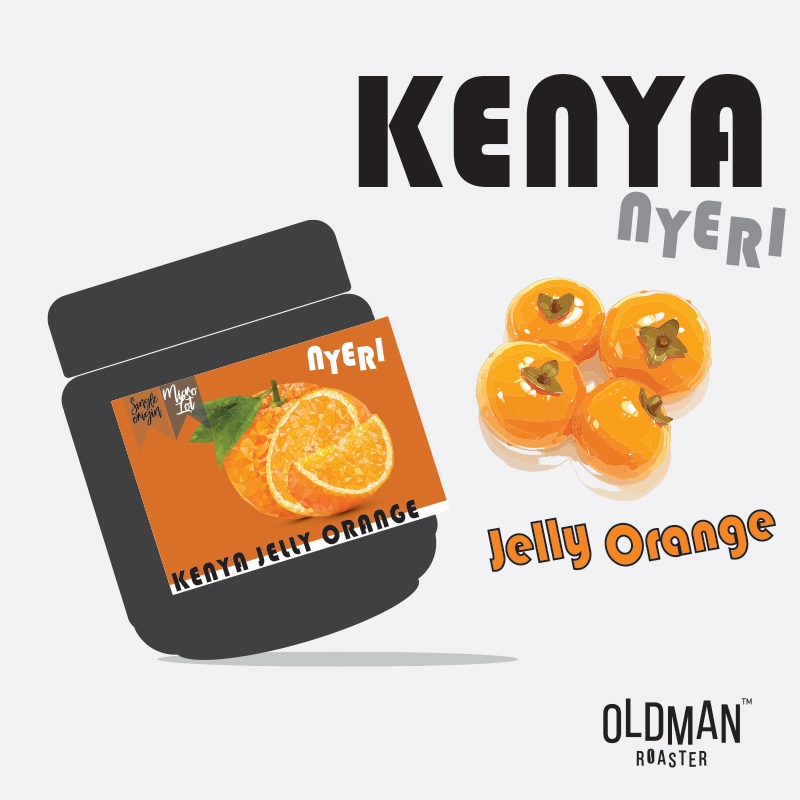 เมล็ดกาแฟ KENYA NYERI JELLY ORANGE (คั่วอ่อน) by OLDMAN ROASTER