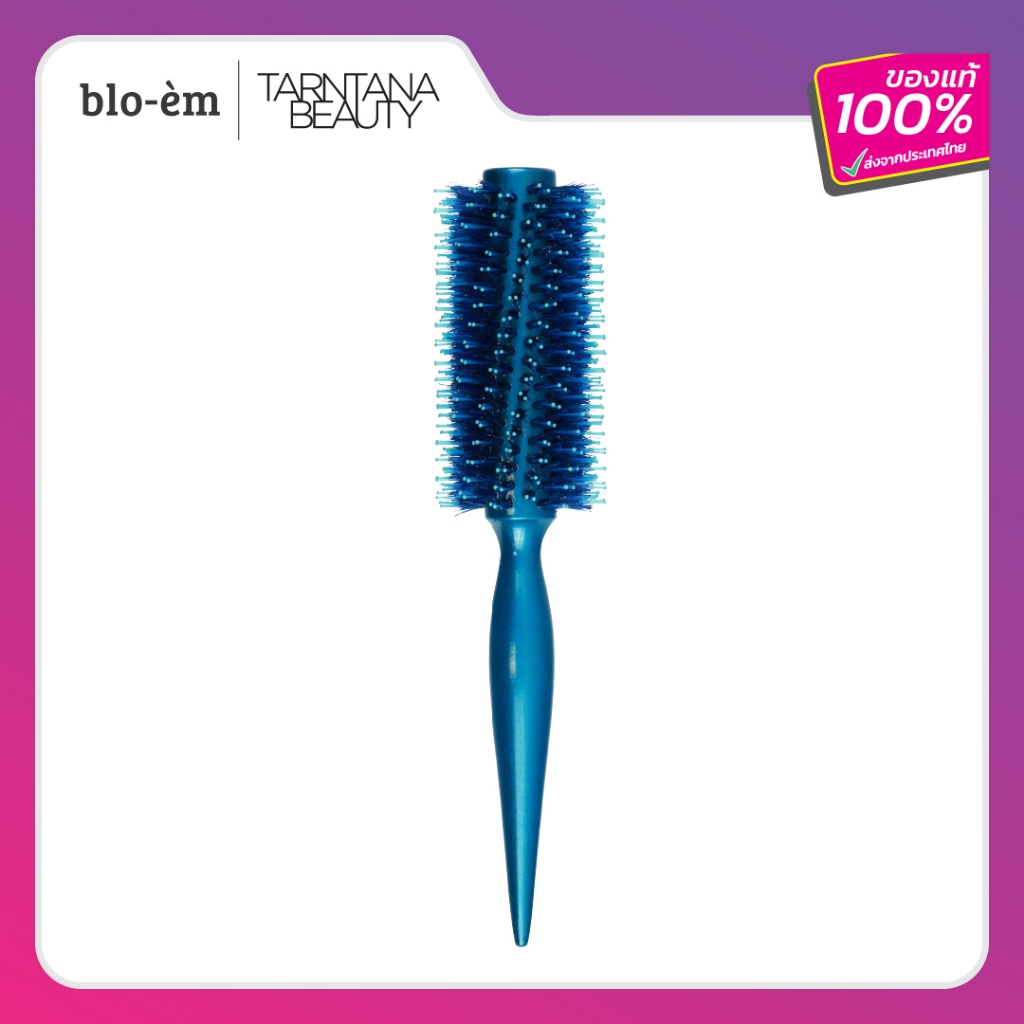 blo-èm แปรงไดร์ผม สีฟ้า (MB-0961BM)