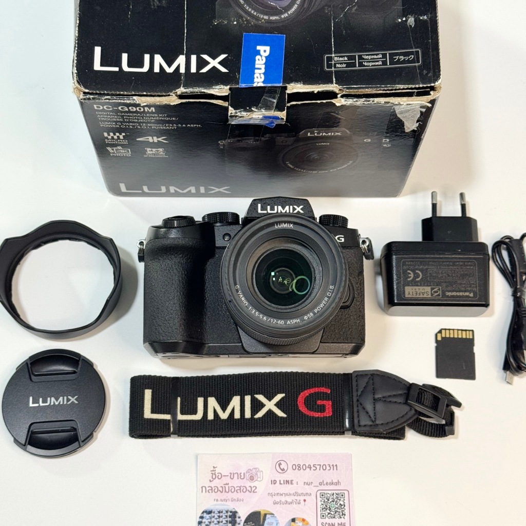 กล้องถูก PANASONIC LUMIX G90 panag90 พิเศษษษษได้เลนส์ 12-50 12 - 50