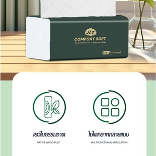 【21ห่อ】ทิชชู่เช็ดหน้า JLY ไร้ฝุ่น ไม่เป็นขุย หนานุ่ม5ชั้น เกรดGB/T20808 เช็ดหน้า ทำความสะอาด ห่อใหญ่ พร้อมส่ง TH-1553-21