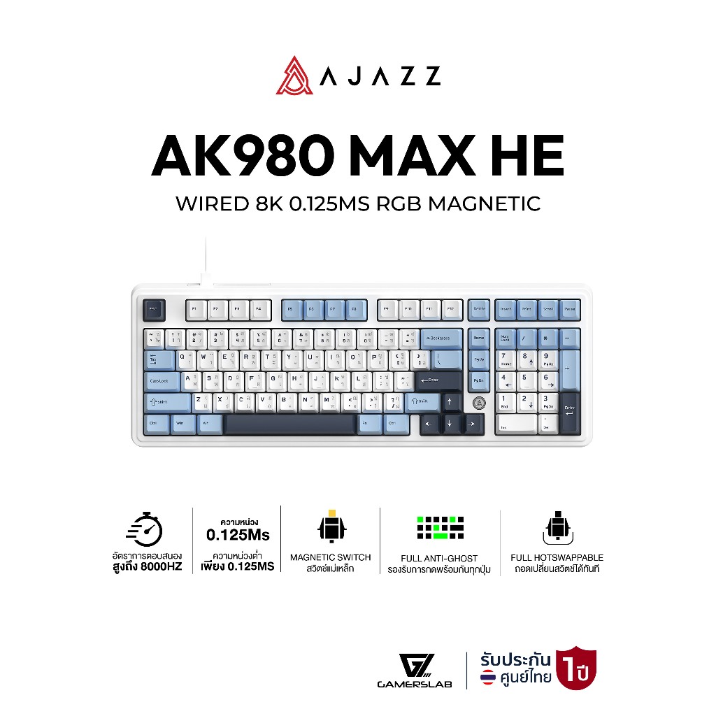 คีย์บอร์ดเกมมิ่ง Ajazz AK980 คีย์บอร์ดเกมมิ่ง Ajazz AK980 Max HE Wired 8K 0.125ms RGB Magnetic Mecha