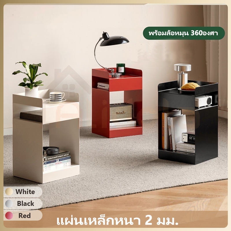 ตู้ฝั่งเตียงสแตนเลสสตีล ยั่งยืน ป้องกันรสี ตู้เก็บของห้องนั่งเล่น รถเข็น โซฟาโต๊ะข้าง โต๊ะกาแฟสแตนเลส พร้อมล้อหมุน 360อง