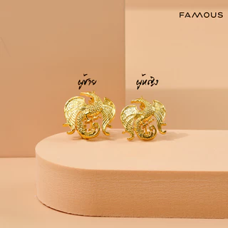 เครื่องหมายข้าราชการเข็มกระทรวงการคลัง / เข็มตรากระทรวงการคลัง