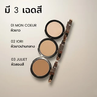 แป้ง HYA ไพรเมอร์ ฟิลเตอร์ เบลอผิว คุมมัน POLLY ROSE PRIMER & FILTER POWDER