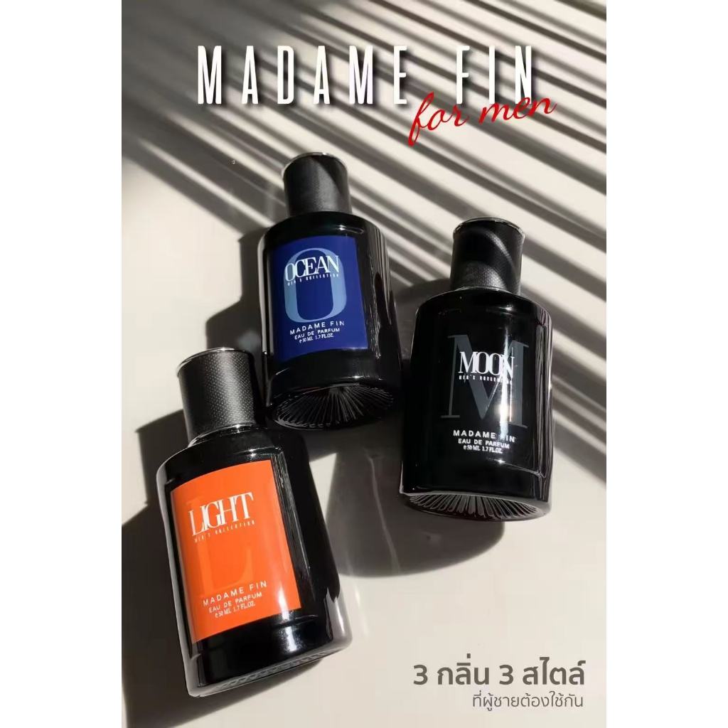 ของแท้ Madame Fin น้ำหอมผู้ชาย Moon fin 50ml