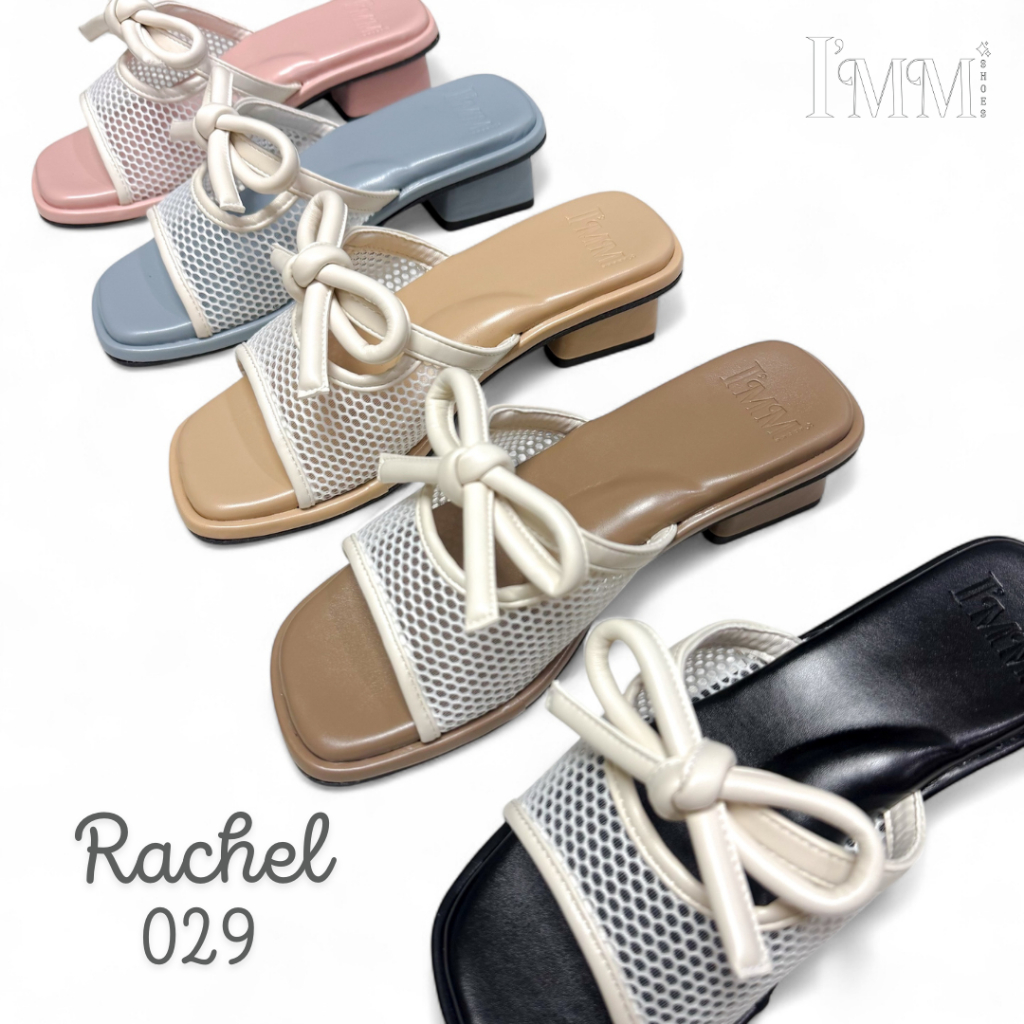 *ร้านสำรอง* I’mm Shoes 2 รุ่น Rachel 029 รองเท้าส้นสูง ส้นเหลี่ยม ดีไซน์หน้าตาข่ายผูกโบว์