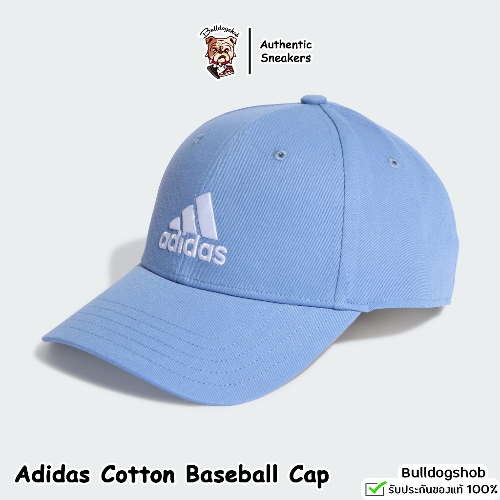 Adidas หมวก Cotton Baseball Cap IC9694 - แท้/ป้ายไทย