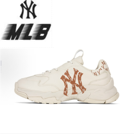MLB Big Ball Chunky Dad Shoes Ivory