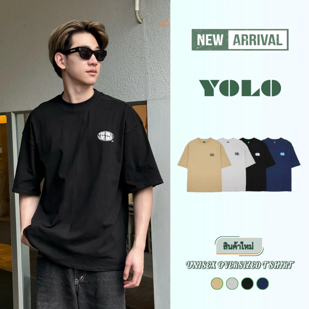 YOLO เสื้อเชิ้ต OVERZISE เสื้อยืดผู้ชาย เสื้อยืดสีพื้น แขนสั้น ใส่ สบาย ไม่ร้อน Y2563