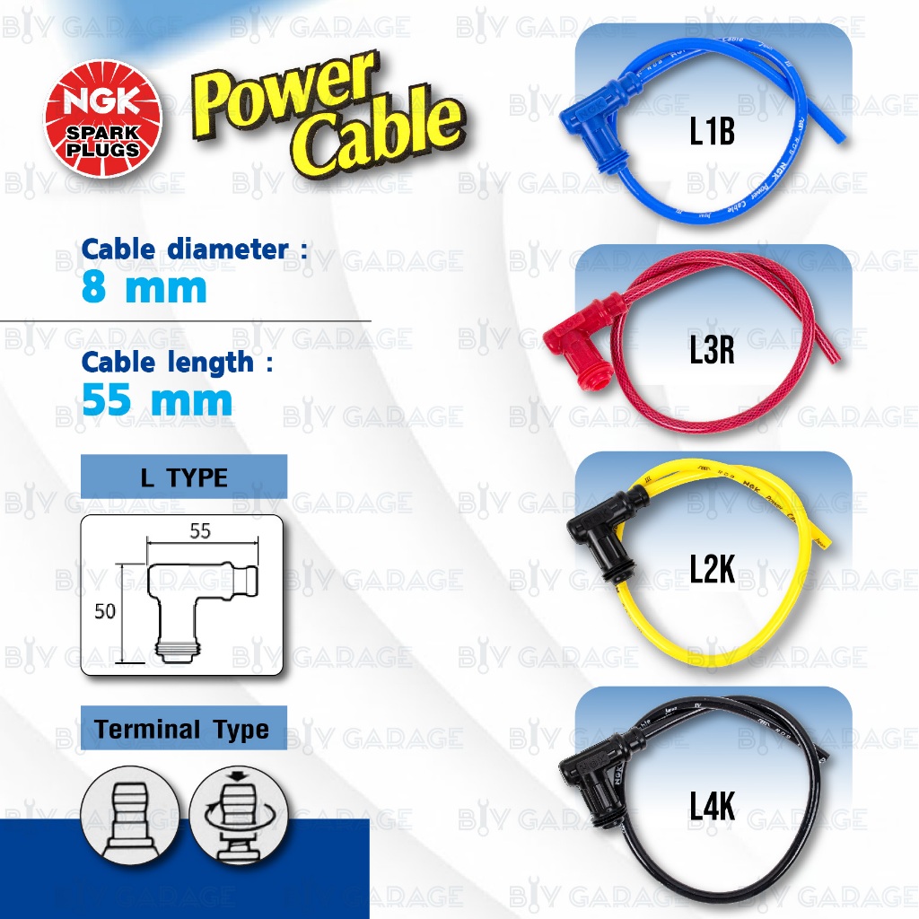 NGK Power Cable [ L Type : L1B / L2K / L3R / L4K ] สายหัวเทียนแต่ง พร้อมปลั๊กและตัวต่อกับสายเดิม ข้อต่อ90° [เลือกสีได้]