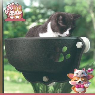 Boqi Factory เปลแมวติดกระจก ที่นอนแมว แบบติดกระจก มีเบาะรองน…