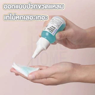 【HOMUHOME ホーム】ขวดบีบรีฟิลปากแหลมหลายขนาด บีบง่าย ฝาปิดแน่นหนา ป้องกันการรั่วซึม CTN4015 DIY