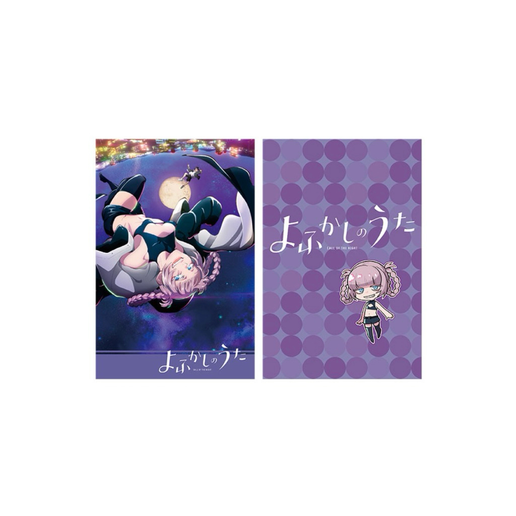 หมอน นาซึนะ -เพลงรักมนุษย์ค้างคาว[Call Of The Night (Yofukashi no Uta) Cushion Vol.1 - Nanakusa Nazu