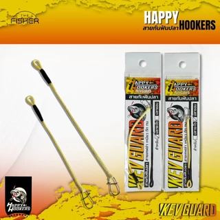 A04 HAPPY HOOK สายหน้ากันฟันปลา kevguard V.2