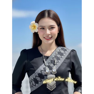 🖤✨ สไบสีดำสุดหรู เพียง 70 บาท! ✨🖤 ใส่แล้วดูเรียบหรู มีเสน่ห์แบบไทย ๆ 🪷
