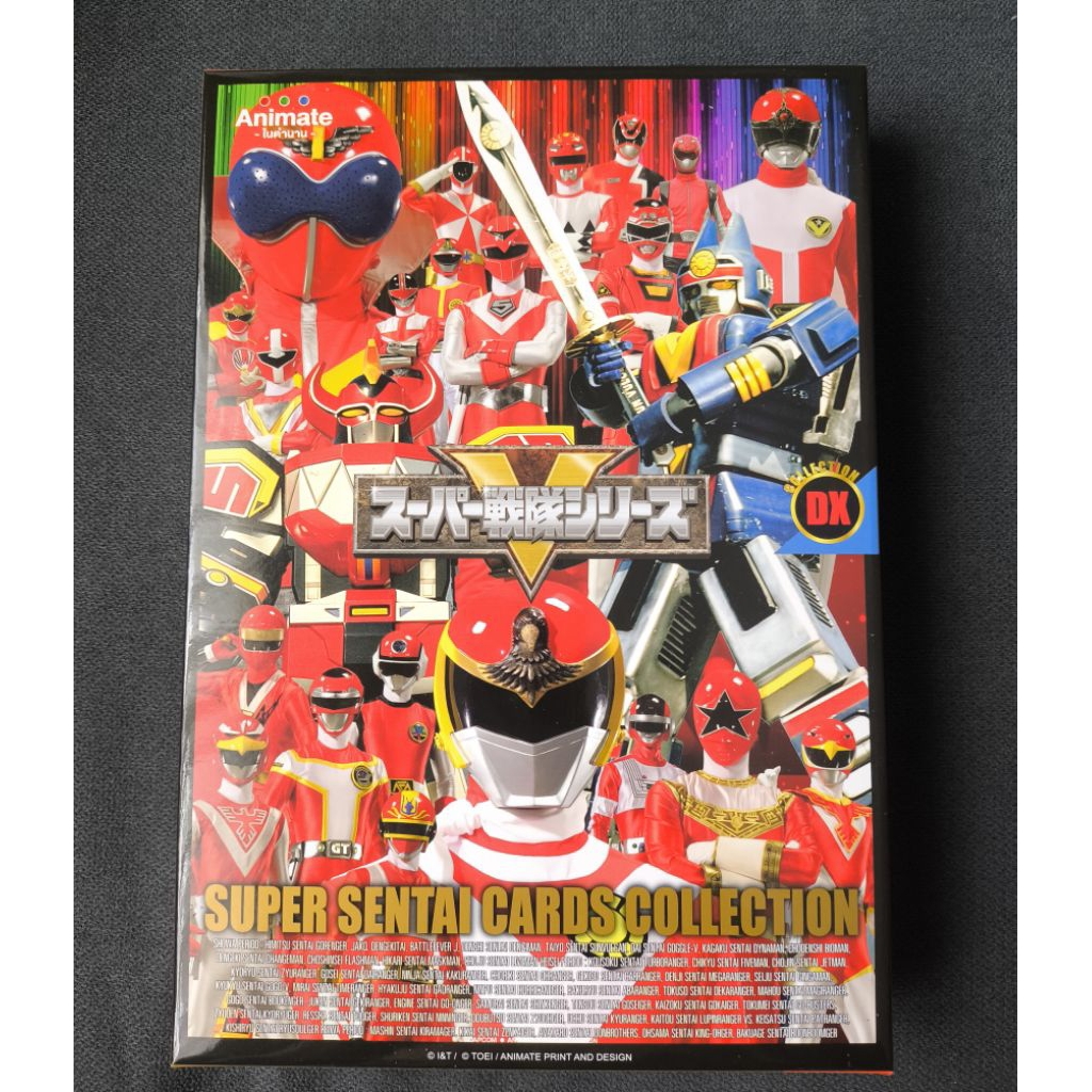 Boxset DX จาก Animate Run **ไม่มีซองสุ่มการ์ด**