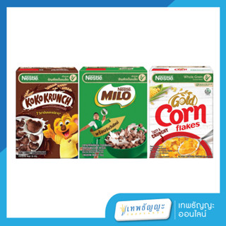 เนสท์เล่ อาหารเช้าซีเรียลโฮลเกรน