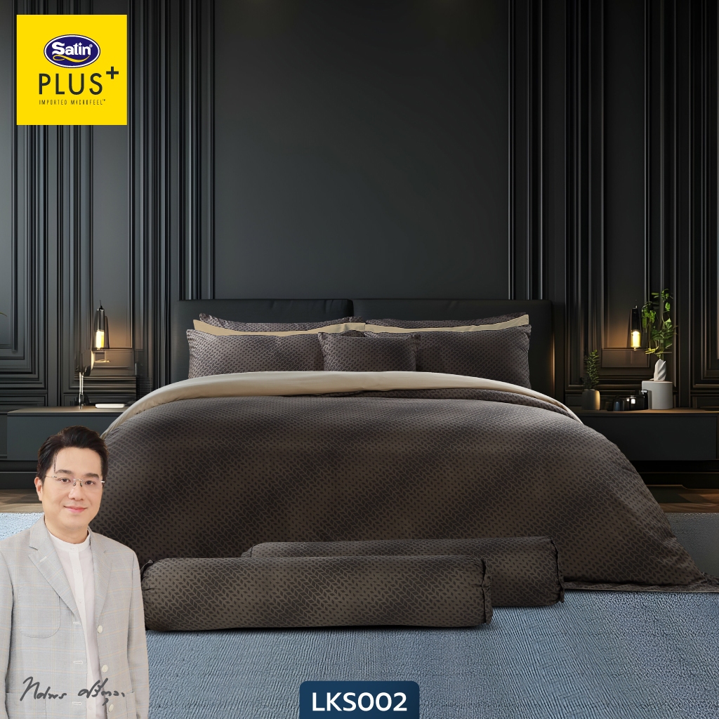 Satin Plus ชุดผ้าปูที่นอน 6 ฟุต 5 ฟุต 5 ชิ้น + ผ้านวม 100"x90"  Lucky Me lucky More  12 ราศี หมอช้าง