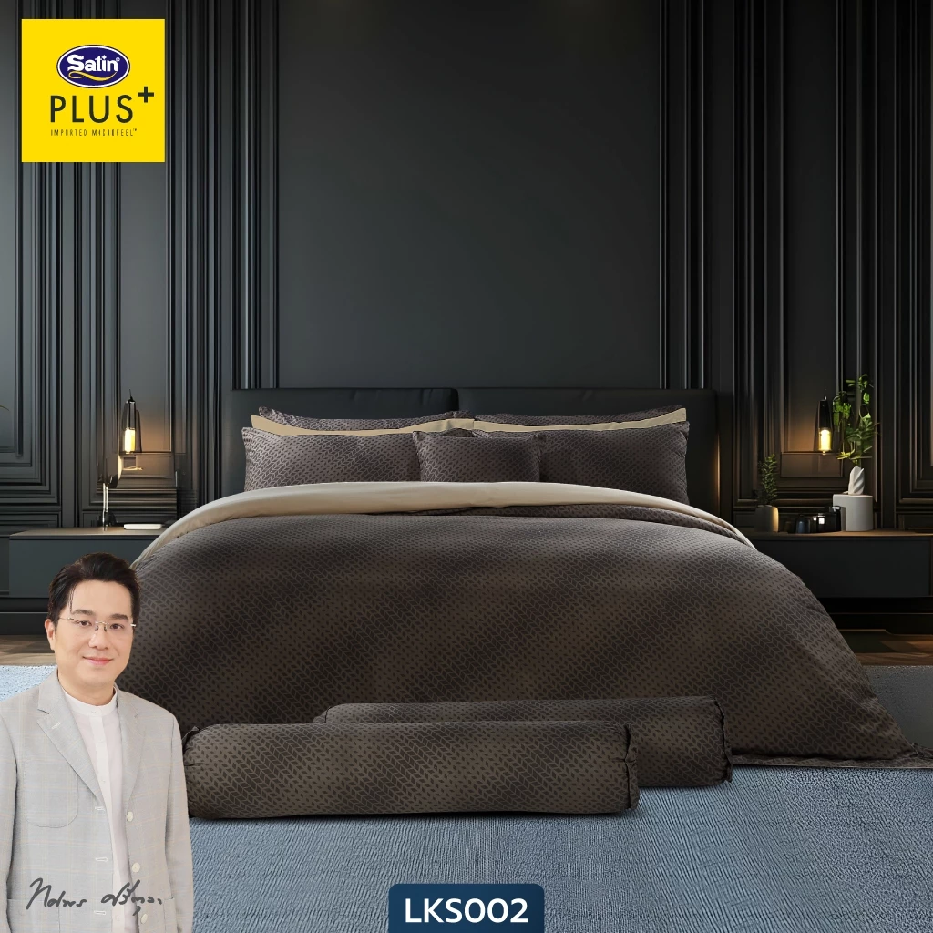 Satin Plus ชุดผ้าปูที่นอน 6 ฟุต 5 ฟุต 5 ชิ้น + ผ้านวม 100"x90" Lucky Me lucky More