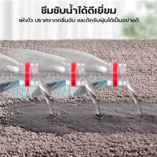 BOSLH🔥พรม พรมห้องนั่งเล่น พรมห้องนอน พมปูพื้นห้อง ผ้าปูพื้นพรมก พรหมปูพื้น ขนนิ่ม มีหลายขนาด ตกแต่งสวย ⚡พร้อมส่ง⚡