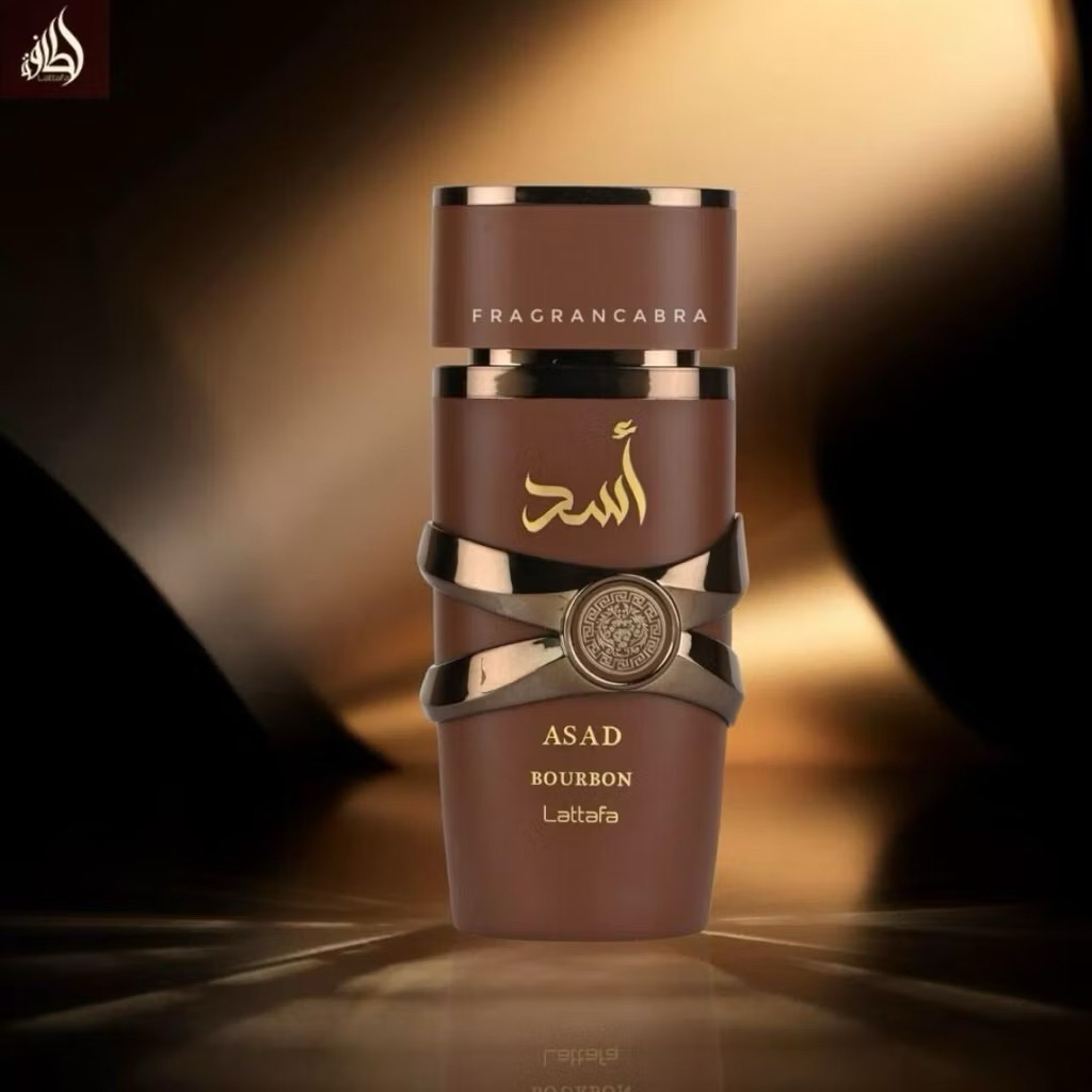 Asad bourbon แบงขาย10ml