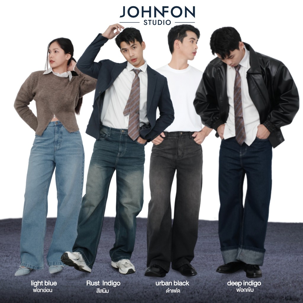 JOHNFON Baggy jeans กางเกงยีนส์ขายาว ทรงแบคกี้