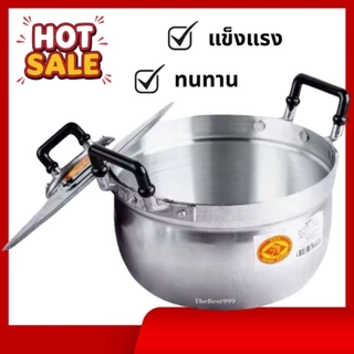 🔥ถูกที่สุด🔥หม้อตราหัวม้า🔥ได้หม้อ6ใบ+ฝา6ใบ🔥รับประกันความคุ้ม‼️ตรงปก100%‼️หม้ออลูมิเนียม ไม่ขึ้นสนิม🔥