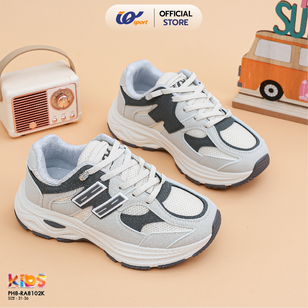 IQ KIDS حذاء رياضي للأطفال — صورة 7