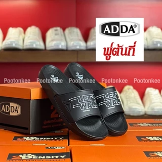 Adda รองเท้าแตะ แบบสวม รุ่น 32B3K-M1 ไซส์ 4-9 ของแท้ พร้อมส่ง