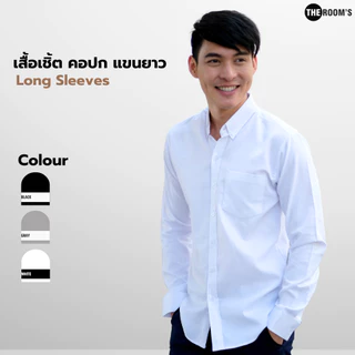 THE ROOM'S - เดอะรูม เสื้อเชิ้ต แขนสั้น แขนยาว ผู้ชาย โทนสุภาพ สี ขาว ดำ เทา