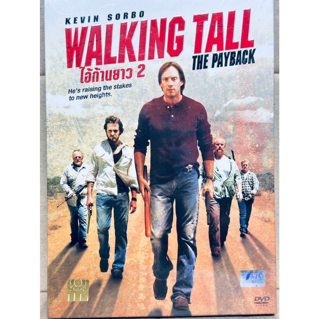 DVD : Walking Tall The Payback (2007) ไอ้ก้านยาว 2 " Kevin Sorbo "