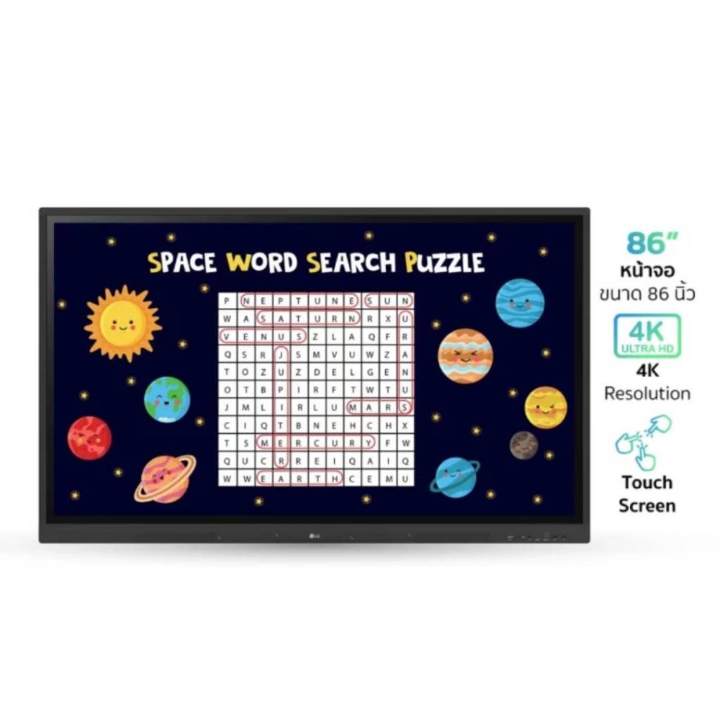 LG 86TR3DK จออินเตอร์แอคทีฟ 4K ทัชสกรีน 86 นิ้ว