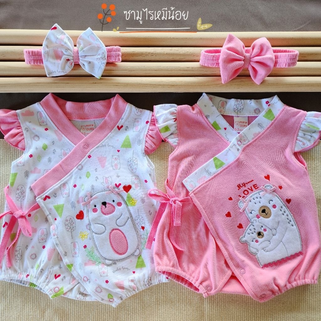 ซามูไรเด็กอ่อน ผูกหน้า ชุดเด็กเเรกเกิด 1เซ็ท 2 ชุด ชุดเด็กเเรกเกิด  น่ารัก สำหรับ0-9เดือน