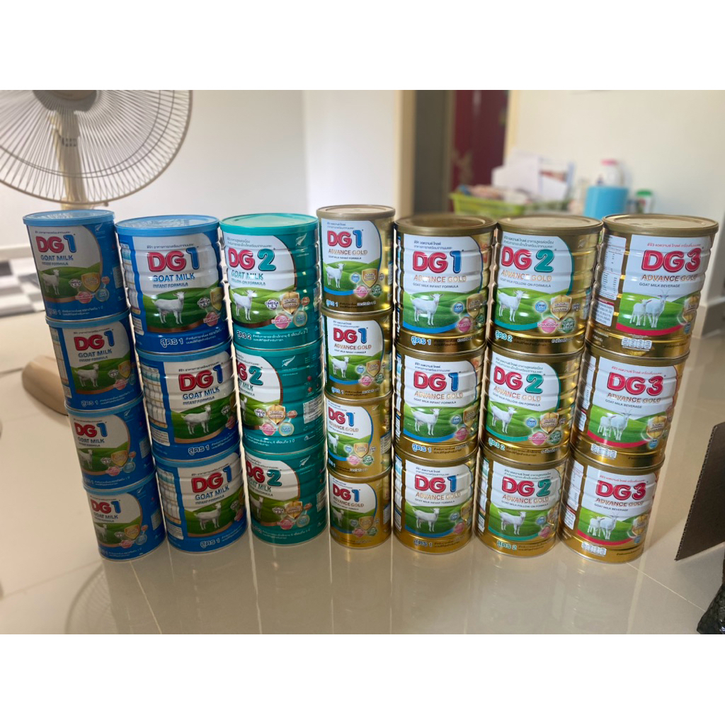 DGดีจี1 แอดวานซ์ โกลด์ 800 กรัม 1 กระป๋อง อายุยาว 13/02/2028 อาหารทารกเตรียมจากนมแพะ ราคา ถูกที่สุด ดีลบีเคเค แกลเลอรีภาพที่ 5