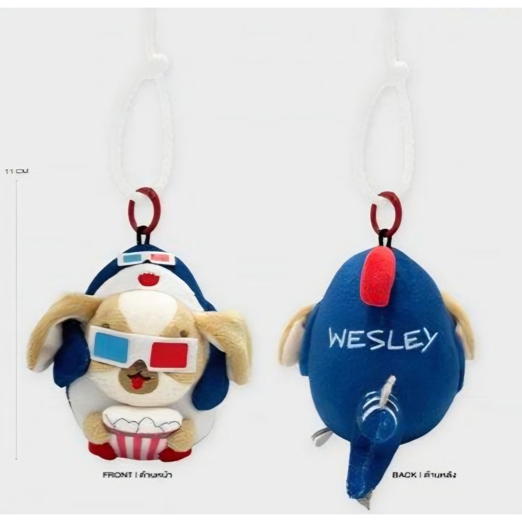 *In Stock* Wesley Doll Keychain พวงกุญแจ ตุ๊กตา เวสลีย์ เวอร์ชั่น Fancon