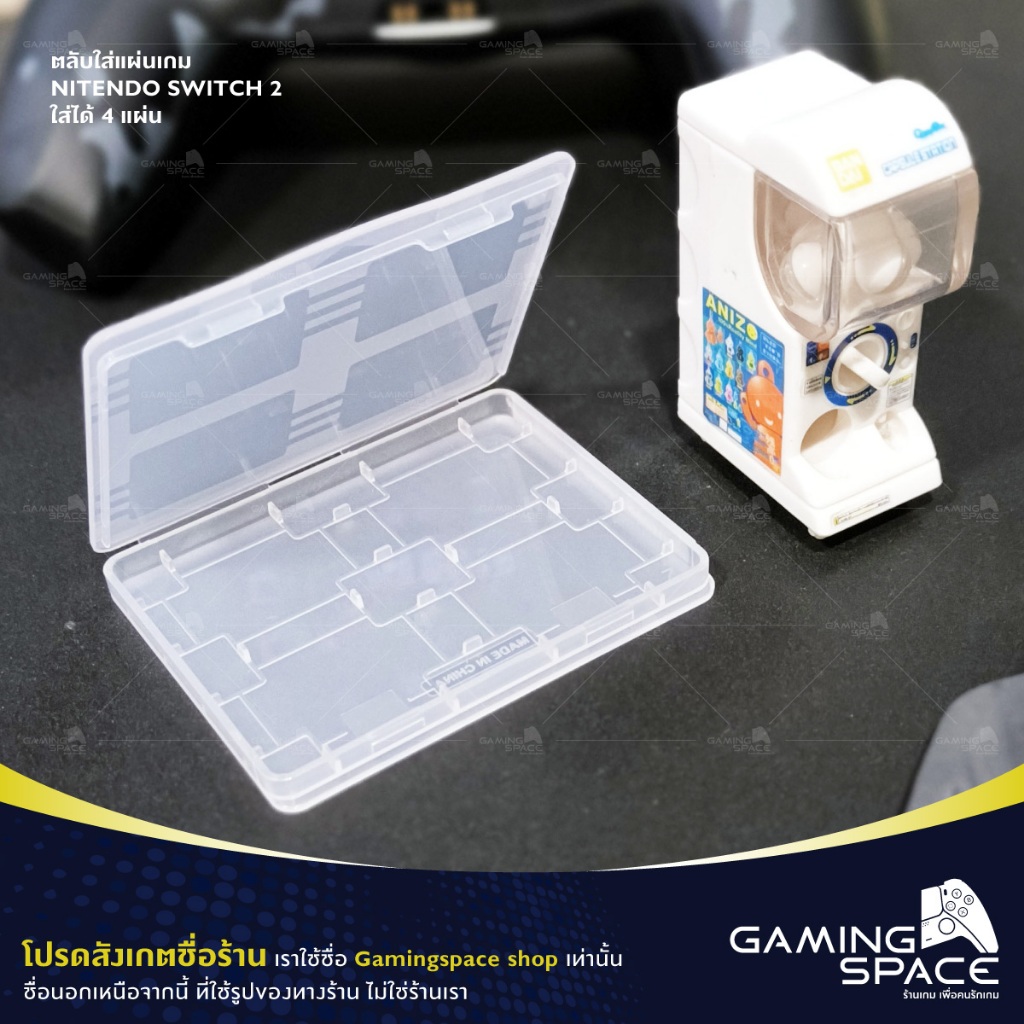 ร้านไทยพร้อมส่ง💨 Nintendo Switch 2 : ตลับใส่เกม เก็บเกม กล่องใส่แผ่นเกม Game Card Storage Box Case