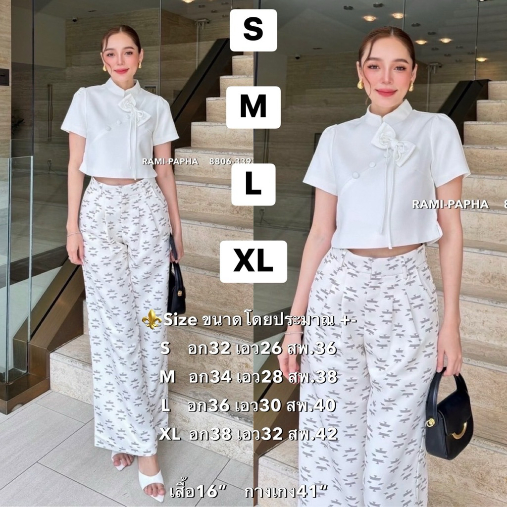 พร้อมส่ง เติม S-XL⚡️RM 8806 ชุดเซต เสื้อสีขาว+ขายาวลายประยุก ใส่งานบุญ