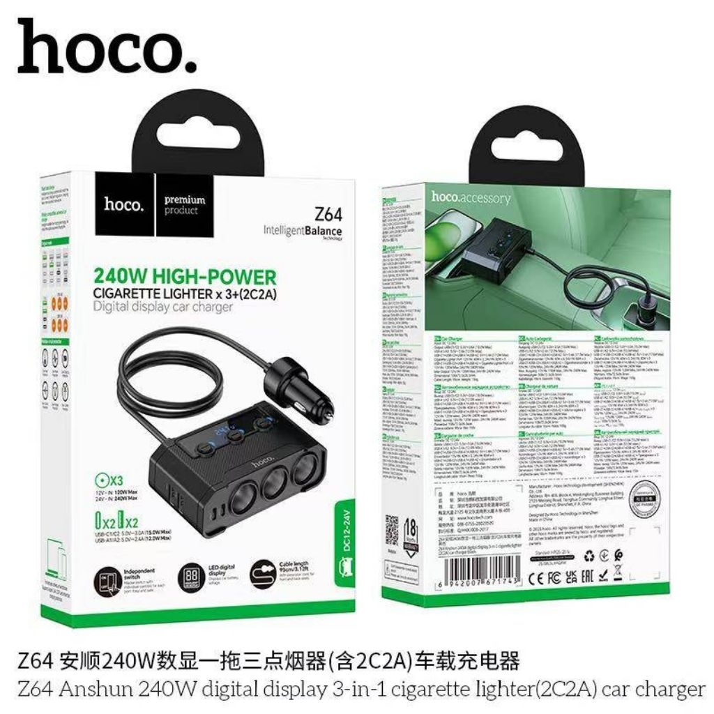 Hoco Z64  240W HlGH-POWER LlGHTER ×3+ (2C2A) Digital displaplay car charger อุปกรณ์เพิ่มช่องชาร์จในร