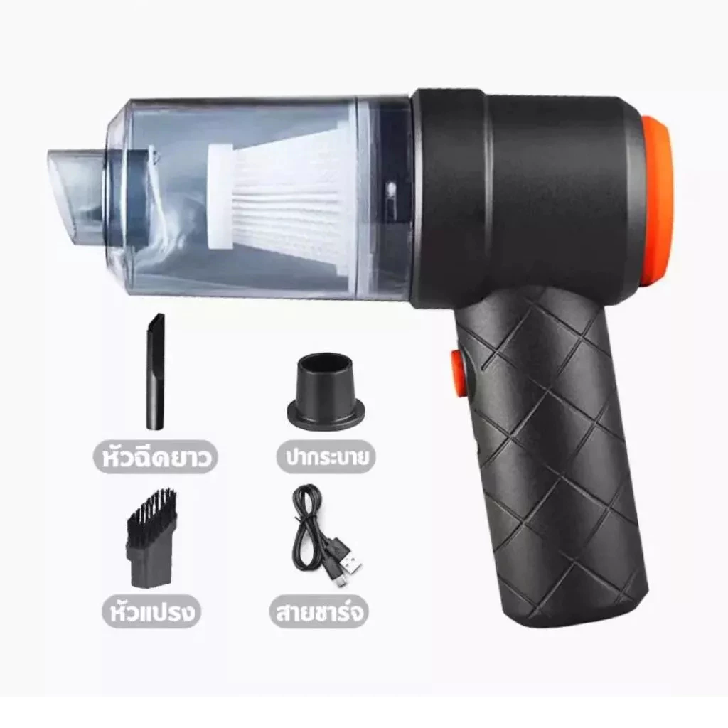 cargear เครื่องดูดฝุ่นในรถไร้สาย ​car vacuum cleaner เครื่องดูดฝุ่นขนาดเล็ก ที่ดูดฝุ่นในรถยนต์ภายในบ้านเตียงดูดฝุ่นแบบพก thumbnail 8