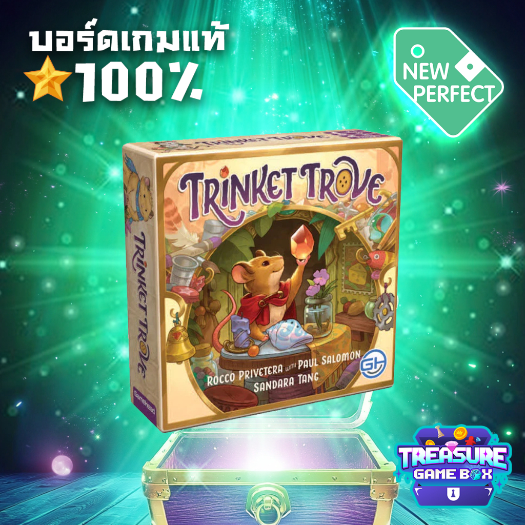 Trinket Trove (EN) Board Game ของแท้