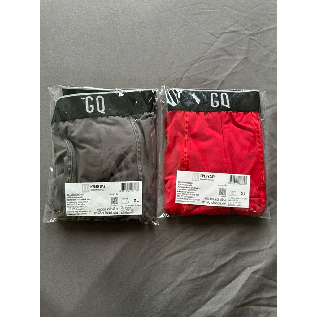 GQ Everyday Hor Kai Sport กางเกงในห่อไข่ [Size XL] ของแท้!!