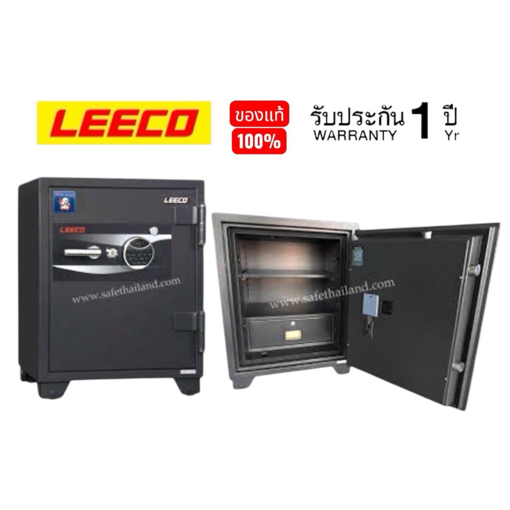 ตู้เซฟLeeco ระบบสแกนใบหน้า รุ่นใหม่ล่าสุด
