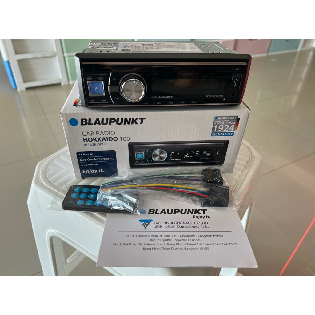 1350บาท​ เครื่องเสียง​ติด​รถยนต์​ USB​BLUETOOTH​