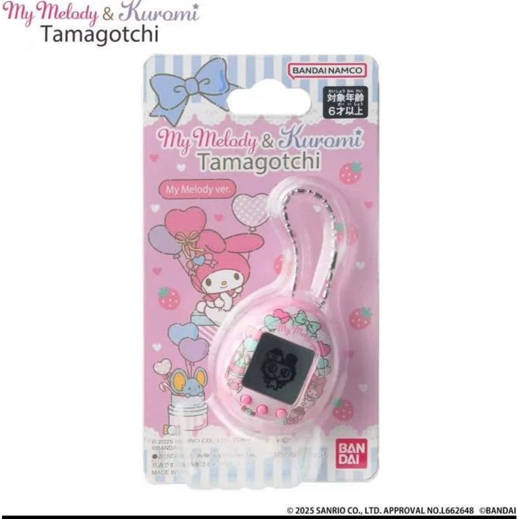 🌟ใช้โค้ดลด2ต่อ🌟 Tamagotchi jade forest (พรัอมส่ง) ❗️#ทามาก็อตคอลใหม่  #เมโลดี้