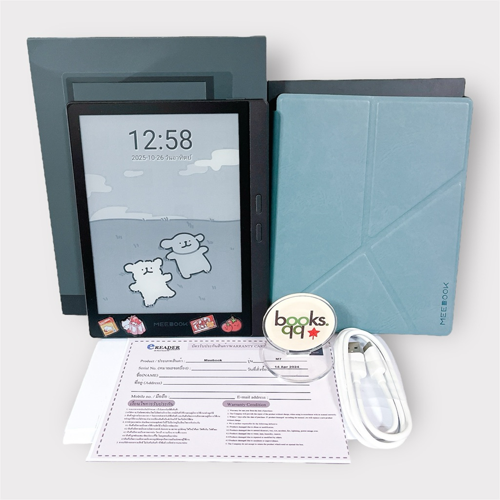 [มือ2] เครื่องอ่านอีบุ๊ก Meebook M7 มือสอง + Case