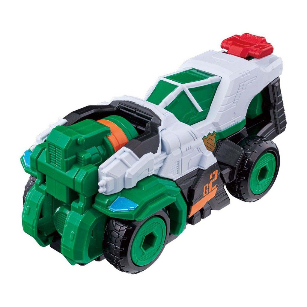 Lupinranger DX Trigger Machine No.2