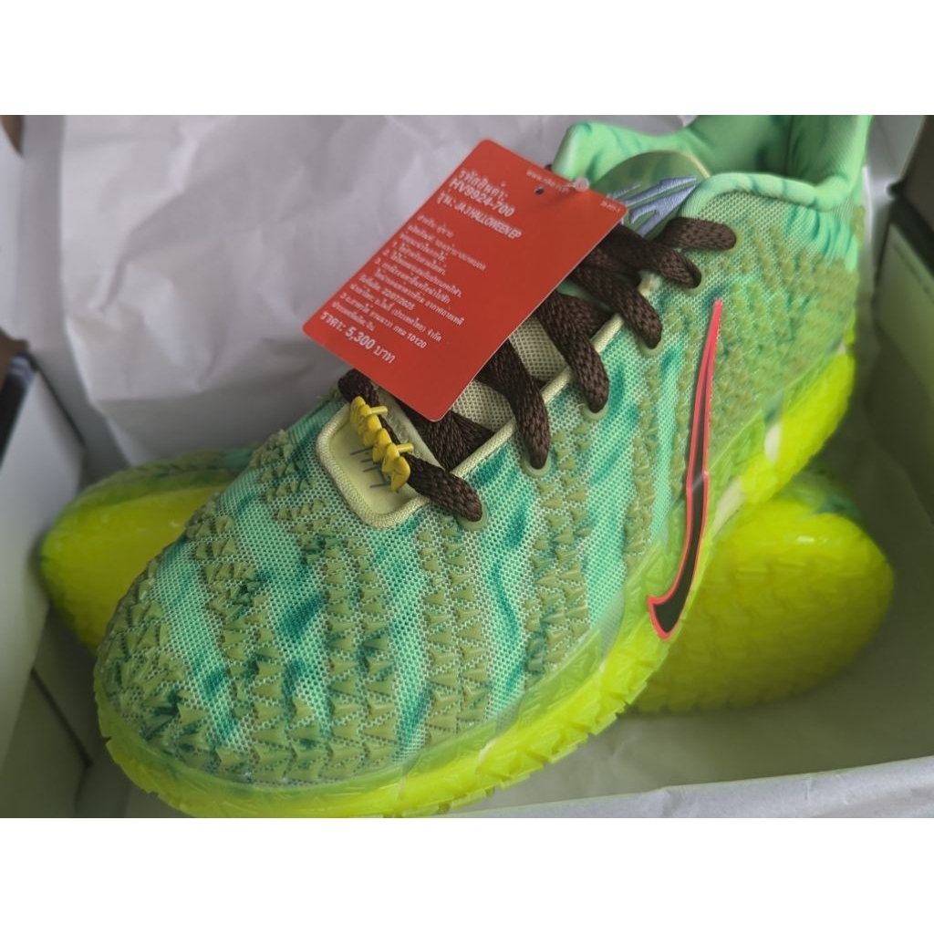 รองเท้าบาส จา สาม สีพิเศษ Halloween Zombie ja3