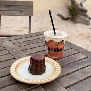 จานเค้ก ขนม จานคาเฟ่ เกาหลี มินิมอล น่ารัก