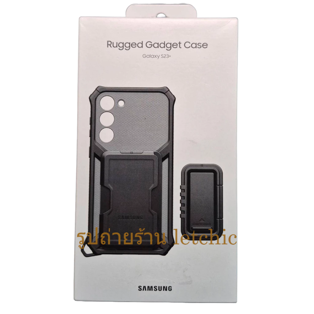 Samsung Rugged Gadget Case สำหรับ Samsung S23+ กันกระแทกพร้อมขาตั้งและที่ใส่บัตร thumbnail 10