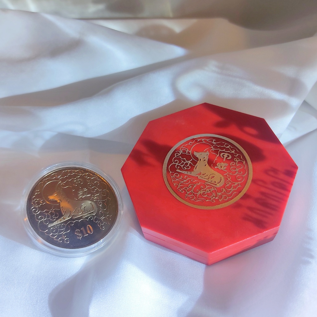 เหรียญสะสม 10 ดอลลาร์สิงคโปร์ โลหะคิวโปร-นิกเกิล แบบ Proof-Like (1994, ปีสุนัข)